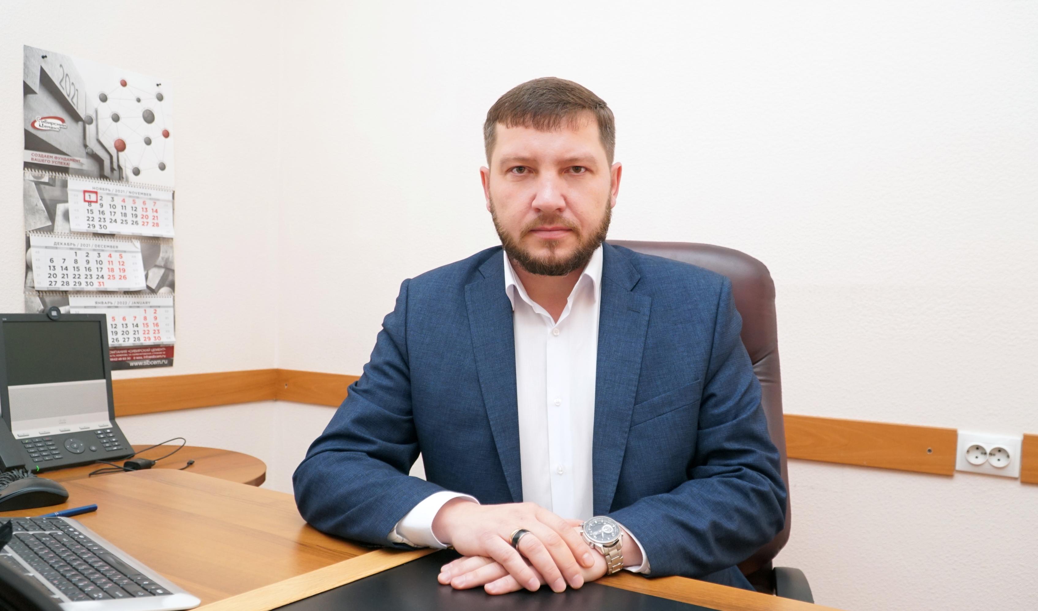 Тимлюйский цементный завод возглавил новый управляющий директор