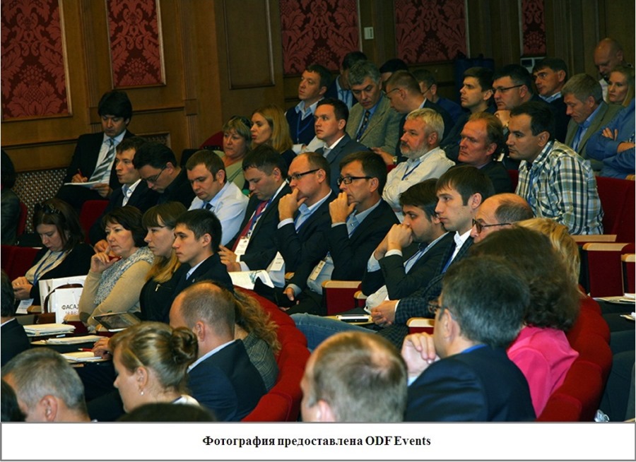 Представители комбината &laquo;Волна&raquo; приняли участие в конгрессе &laquo;Фасады России-2014&raquo;