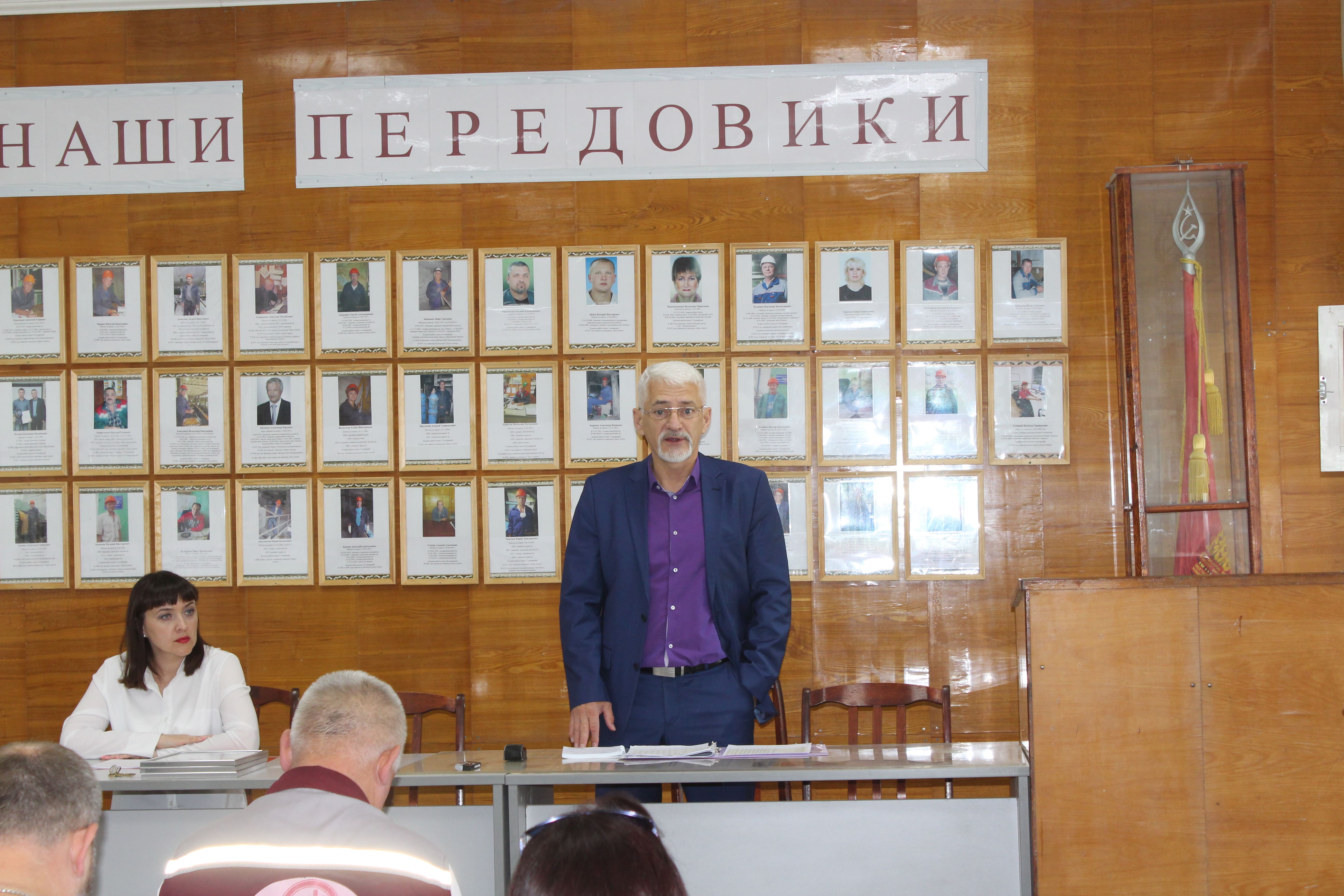 В АО «Искитимцемент» состоялись традиционные встречи руководства с трудовым коллективом