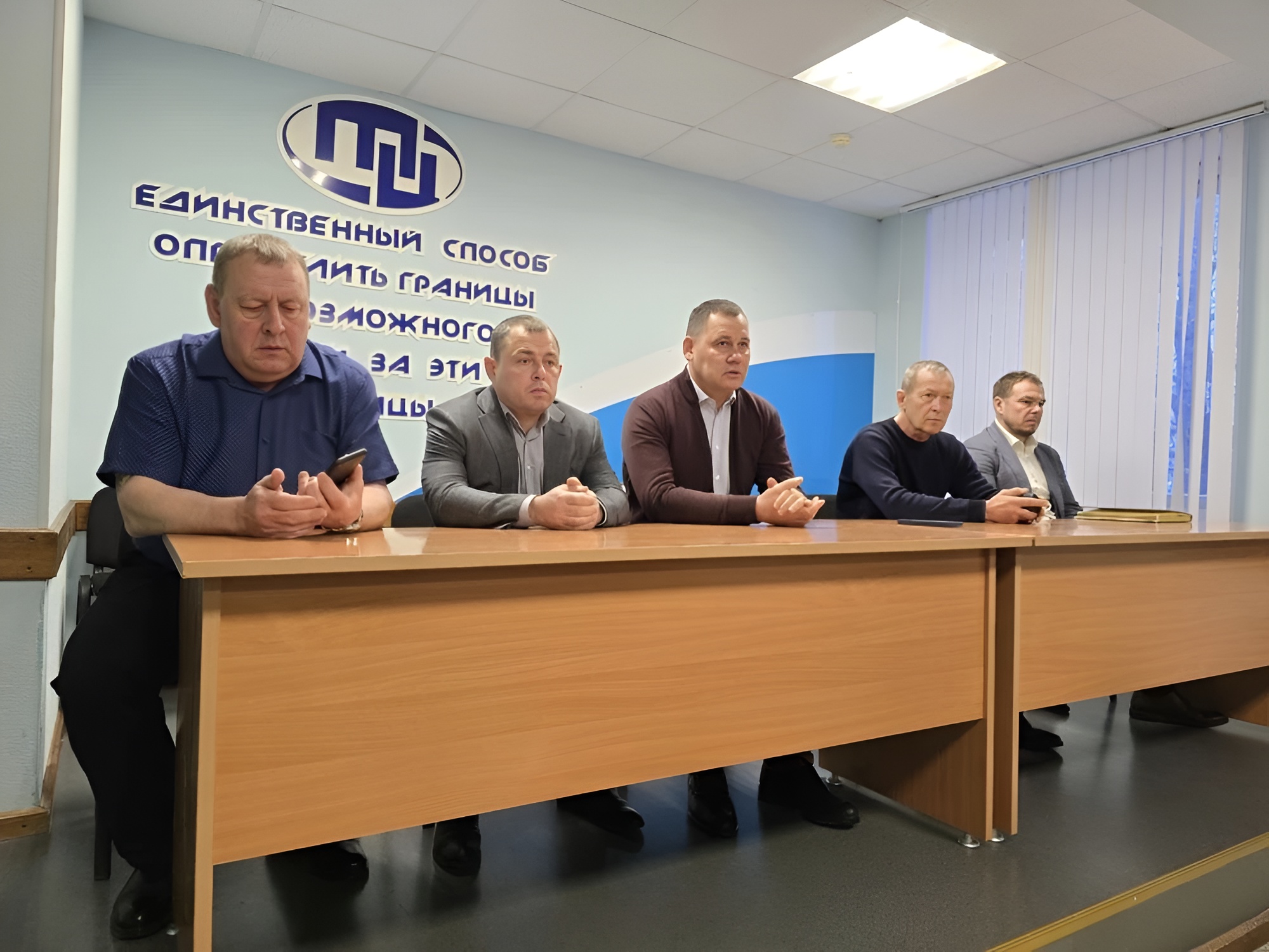 На Топкинском цементном заводе прошли встречи управляющего директора с работниками цехов и подразделений
