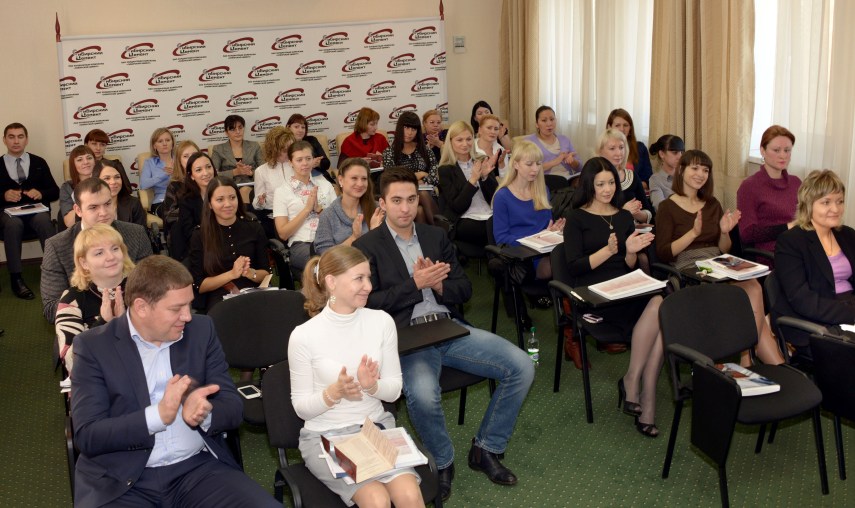 В &laquo;Сибирском цементе&raquo; прошла конференция специалистов юридических служб