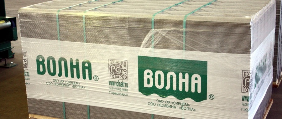 Комбинат &laquo;Волна&raquo; подвел производственные итоги за первый квартал 2014 года