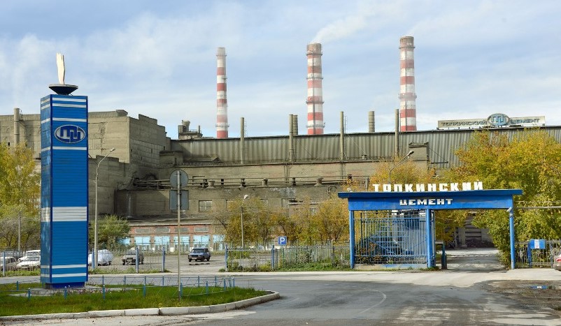 &laquo;Сибирский цемент&raquo; подвел производственные итоги за январь 2012 года