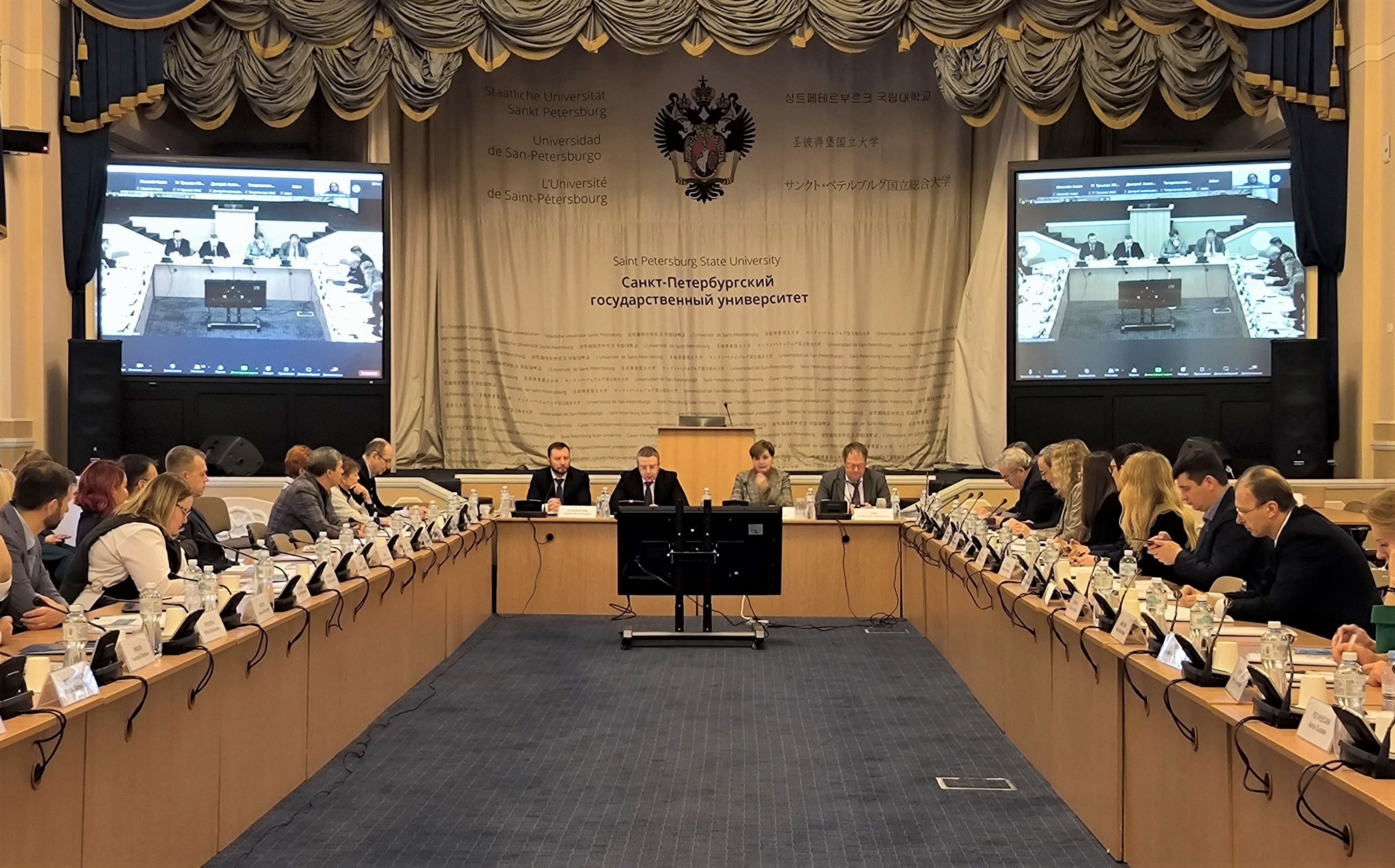 Представители «Сибирского цемента» приняли участие в научно-практической конференции «Защита конкуренции в условиях глобальных экономических и социальных изменений»