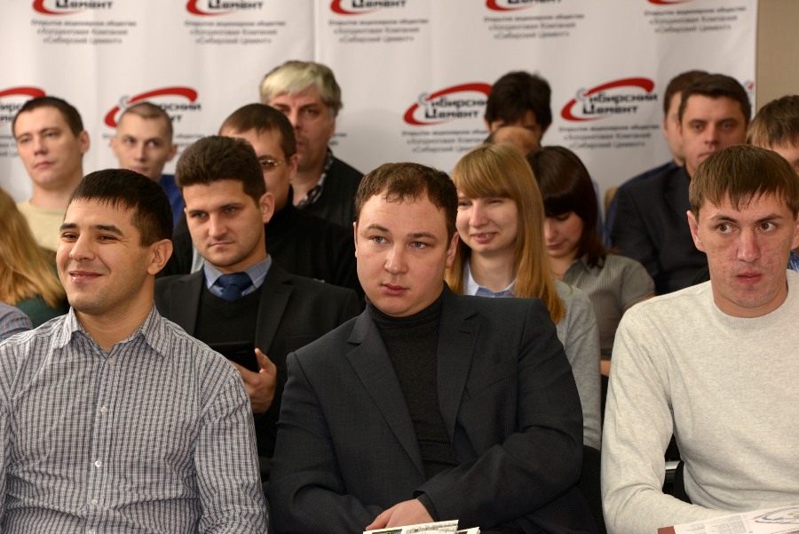 В холдинге &laquo;Сибирский цемент&raquo; прошел слет IT-специалистов