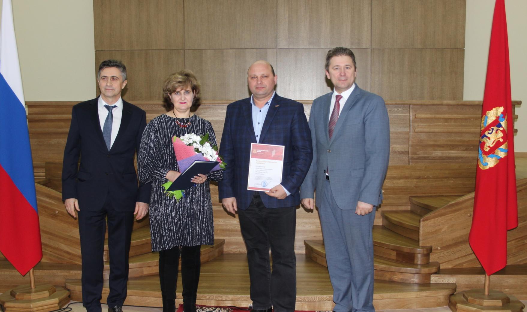 Продукция комбината «Волна» вошла в линейку  «100 лучших товаров России»