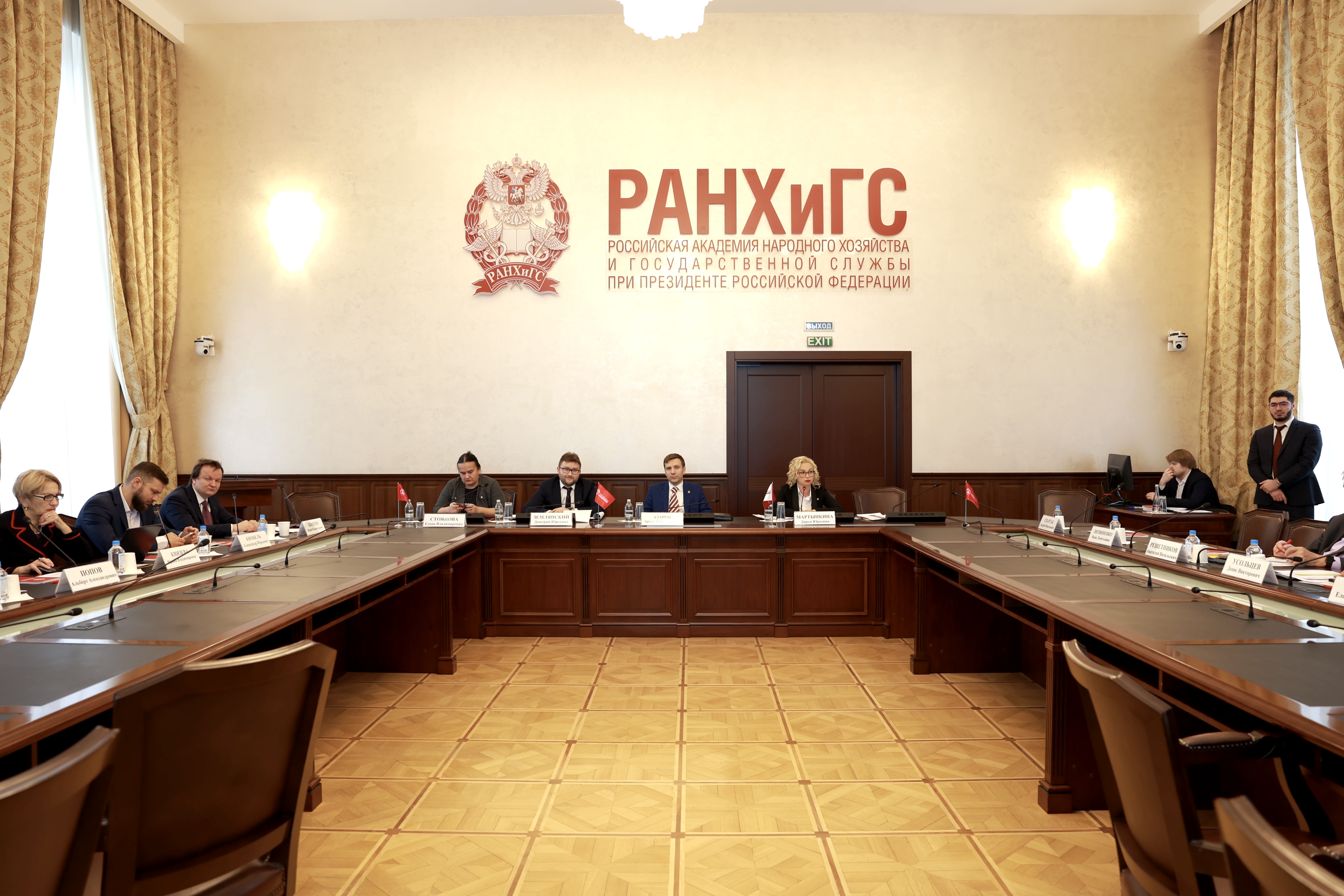 Представители «Сибирского цемента» приняли участие в круглом столе «Повышение устойчивости цементной отрасли к внешним воздействиям»