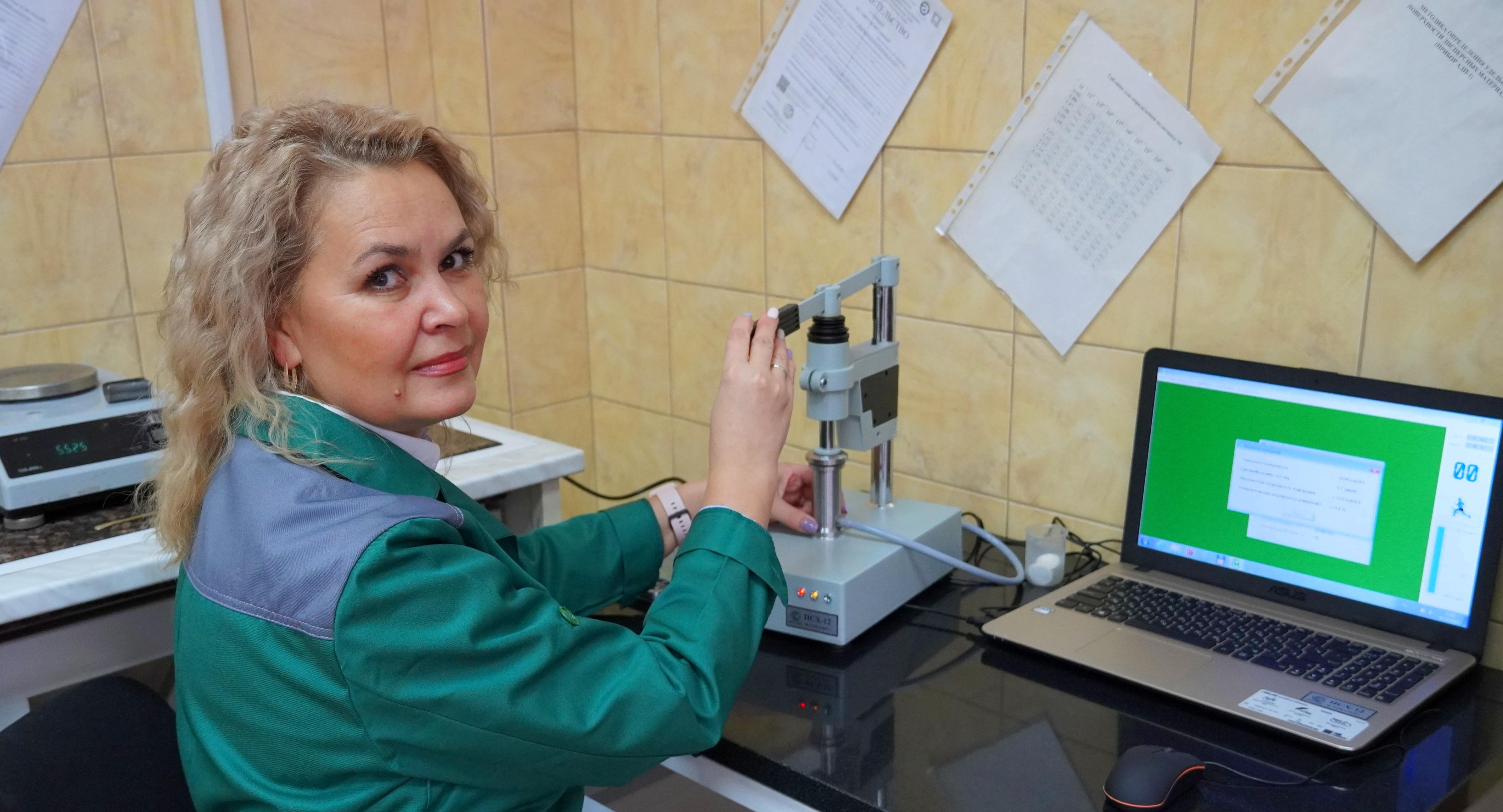 Новый многофункциональный прибор ПСХ-12 поступил в лабораторию комбината «Волна»