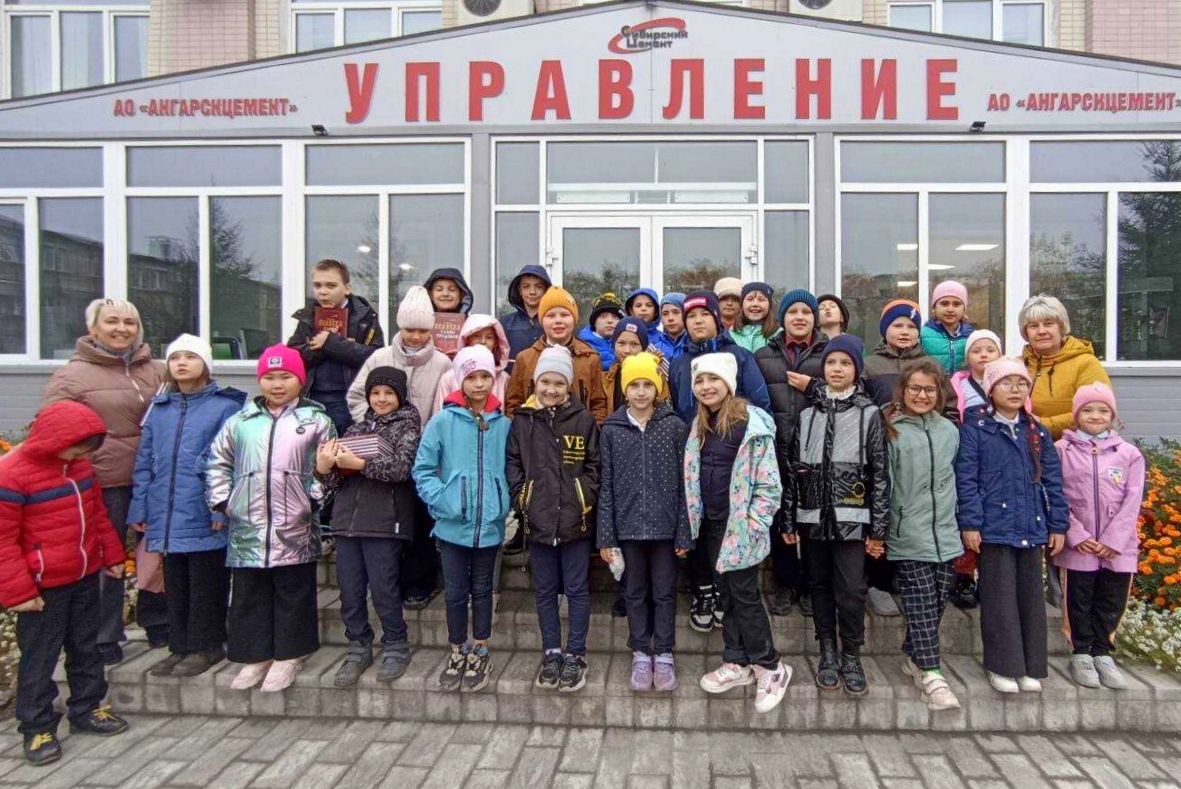 «Ангарскцемент» провел серию экскурсий для школьников и студентов