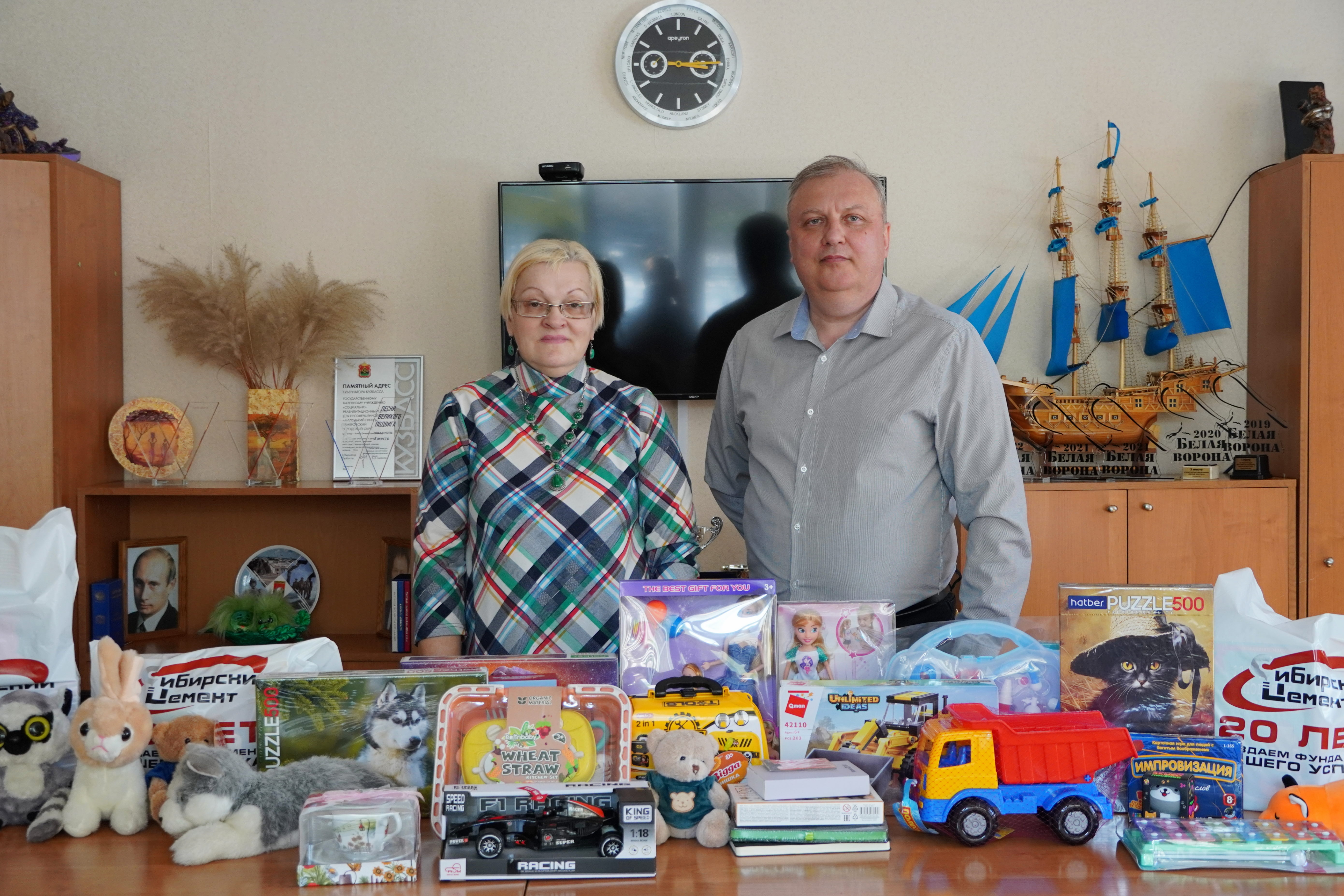 «Сибирский цемент» оказал помощь кемеровскому социально-реабилитационному центру «Маленький принц»