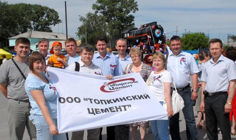 Если не мы то, кто?