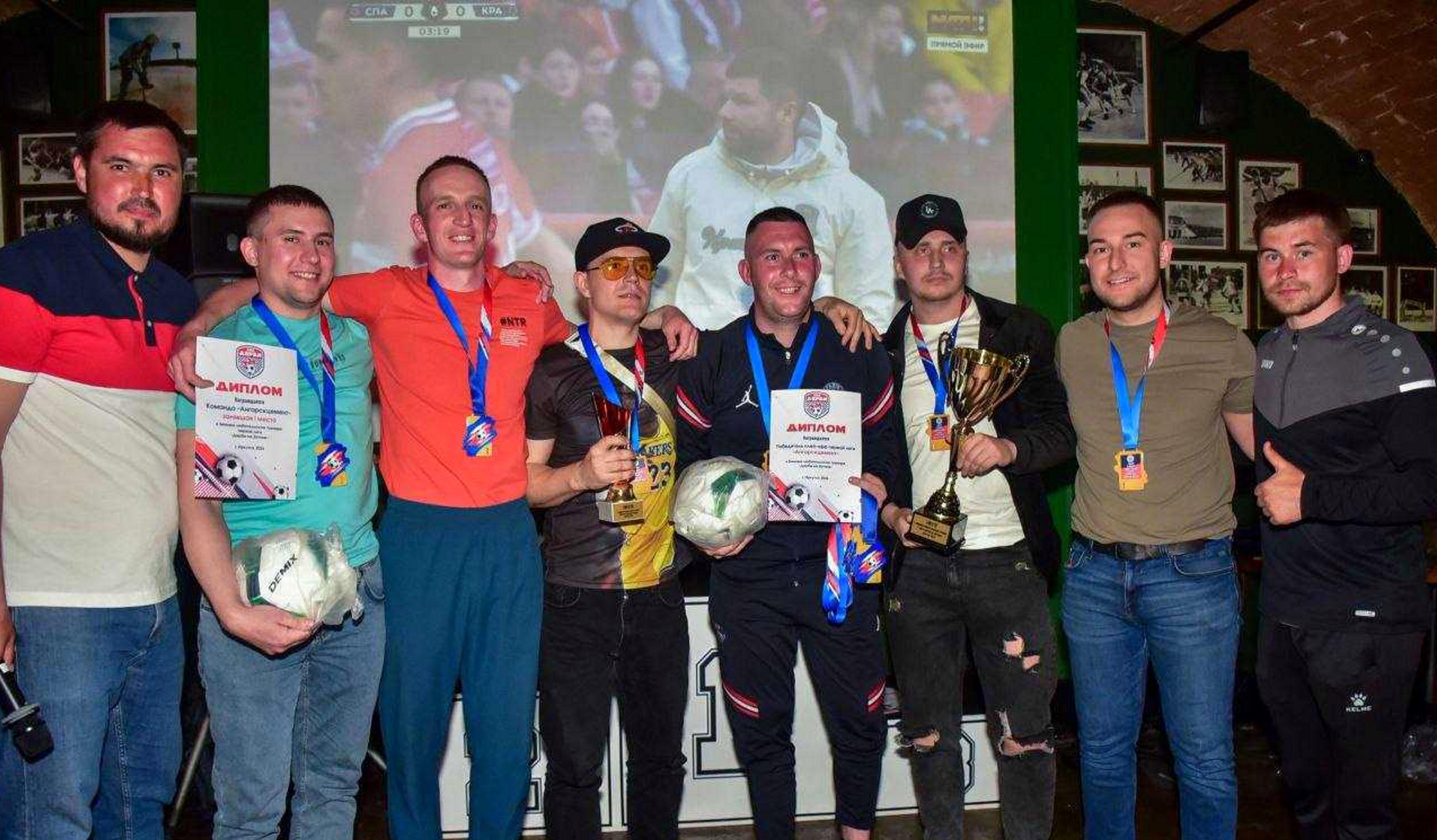 Команда «Ангарскцемента» завоевала золото в чемпионате Иркутска по мини-футболу