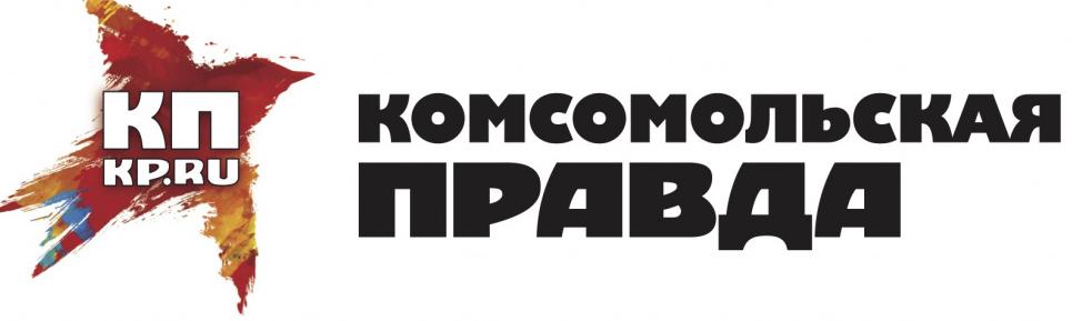 «Комсомольская правда - Кемерово»