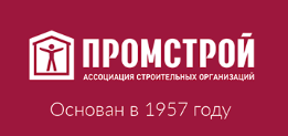 Заместитель генерального директора ОАО «Трест Кемеровопромстрой»