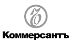 «Коммерсант Сибирь»