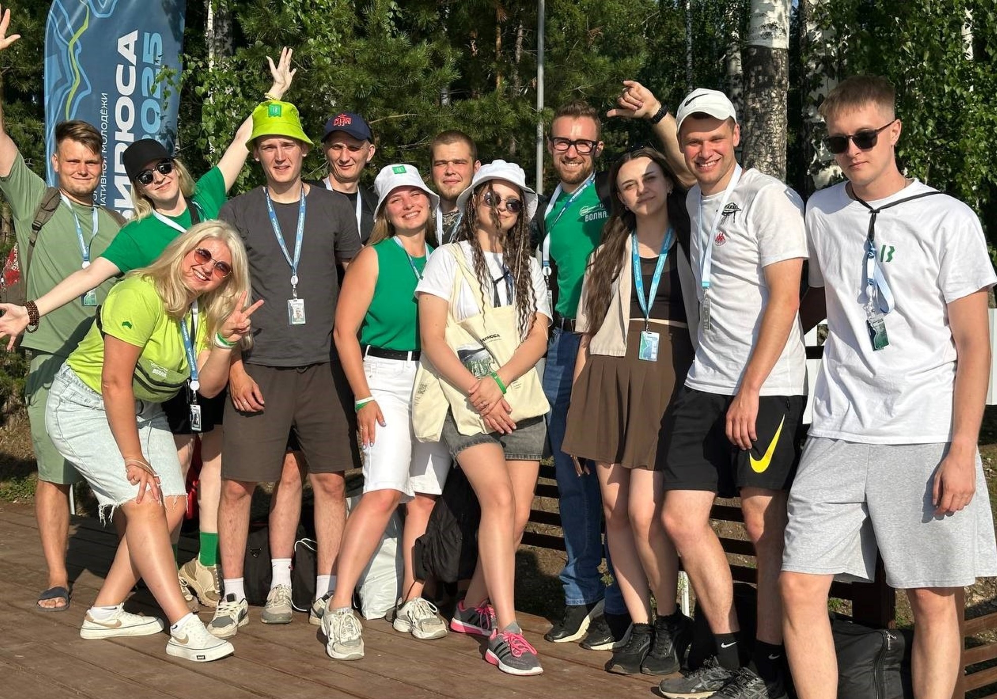 Молодежь «Волны» начала подготовку к предстоящему юбилею комбината на Всероссийском форуме «ТИМ «Бирюса»