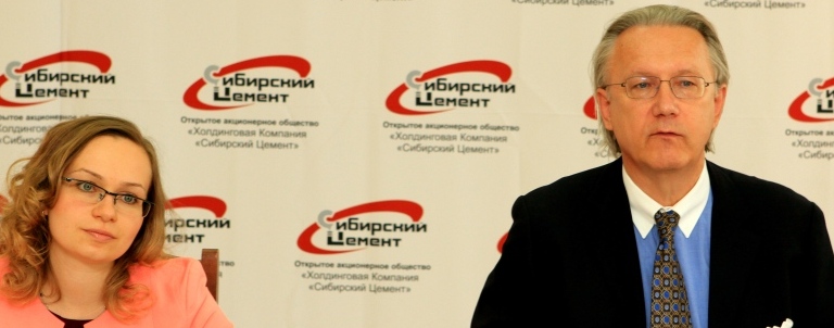 Георг Клегер подвел итоги пятилетней работы на посту президента ОАО &laquo;ХК &laquo;Сибцем&raquo;