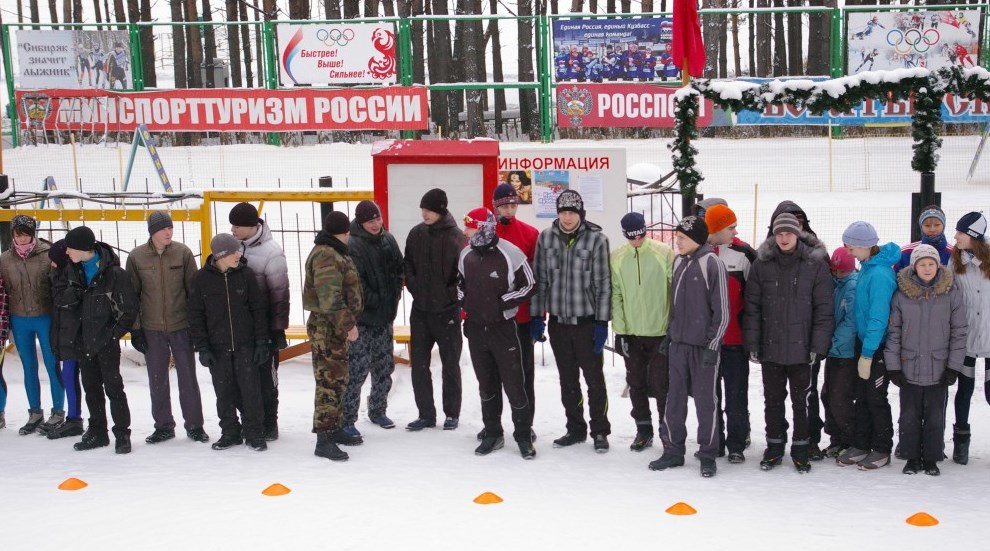 &laquo;Сибцем&raquo; помог провести Кубок Кузбасса по спортивному ориентированию на лыжах памяти В.С. Игнатюка