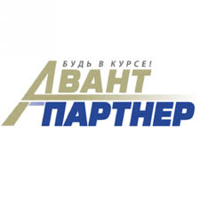 «Авант-ПАРТНЕР»
