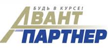 «Авант Партнер»