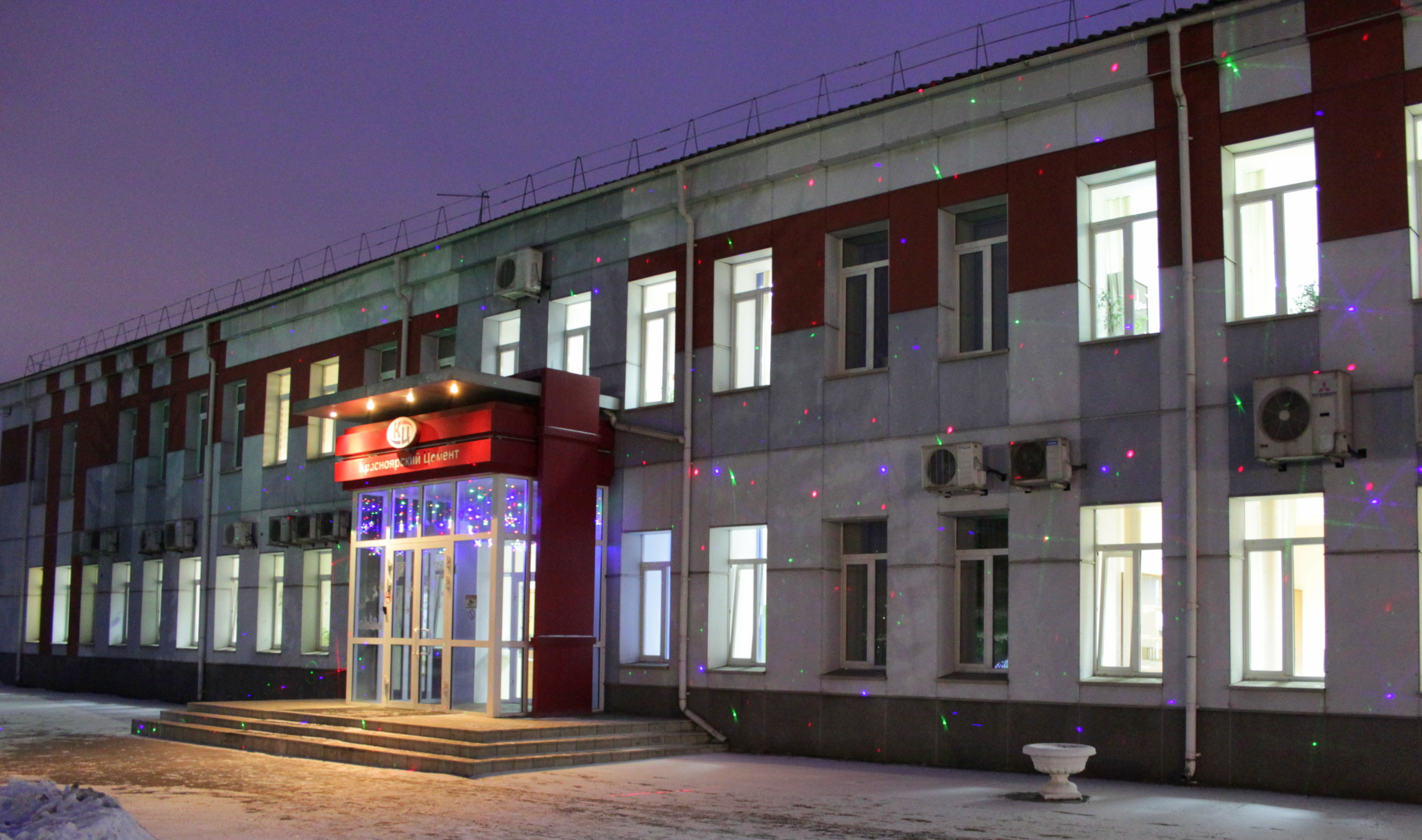Территория «Красноярского цемента» признана самой благоустроенной в Свердловском районе Красноярска