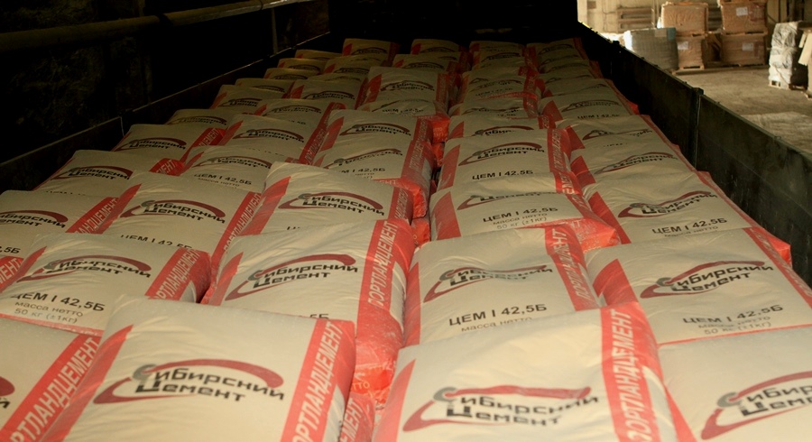 &laquo;Сибирский цемент&raquo; сертифицировал продукцию  в системе ГОСТ Р
