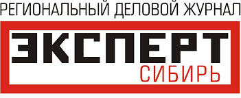«Эксперт Сибирь»