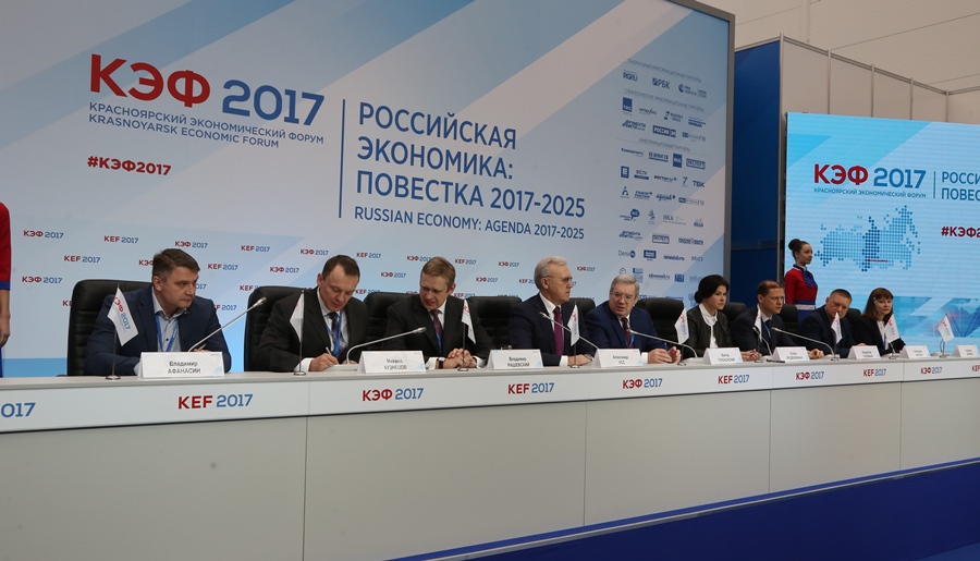 Красноярский цементный завод присоединился к &laquo;Экологической хартии Красноярского края&raquo;