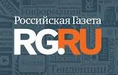 «Российская газета»