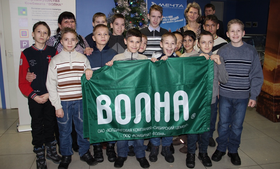 Комбинат &laquo;Волна&raquo; поддержал благотворительную акцию &laquo;День доброго кино&raquo;