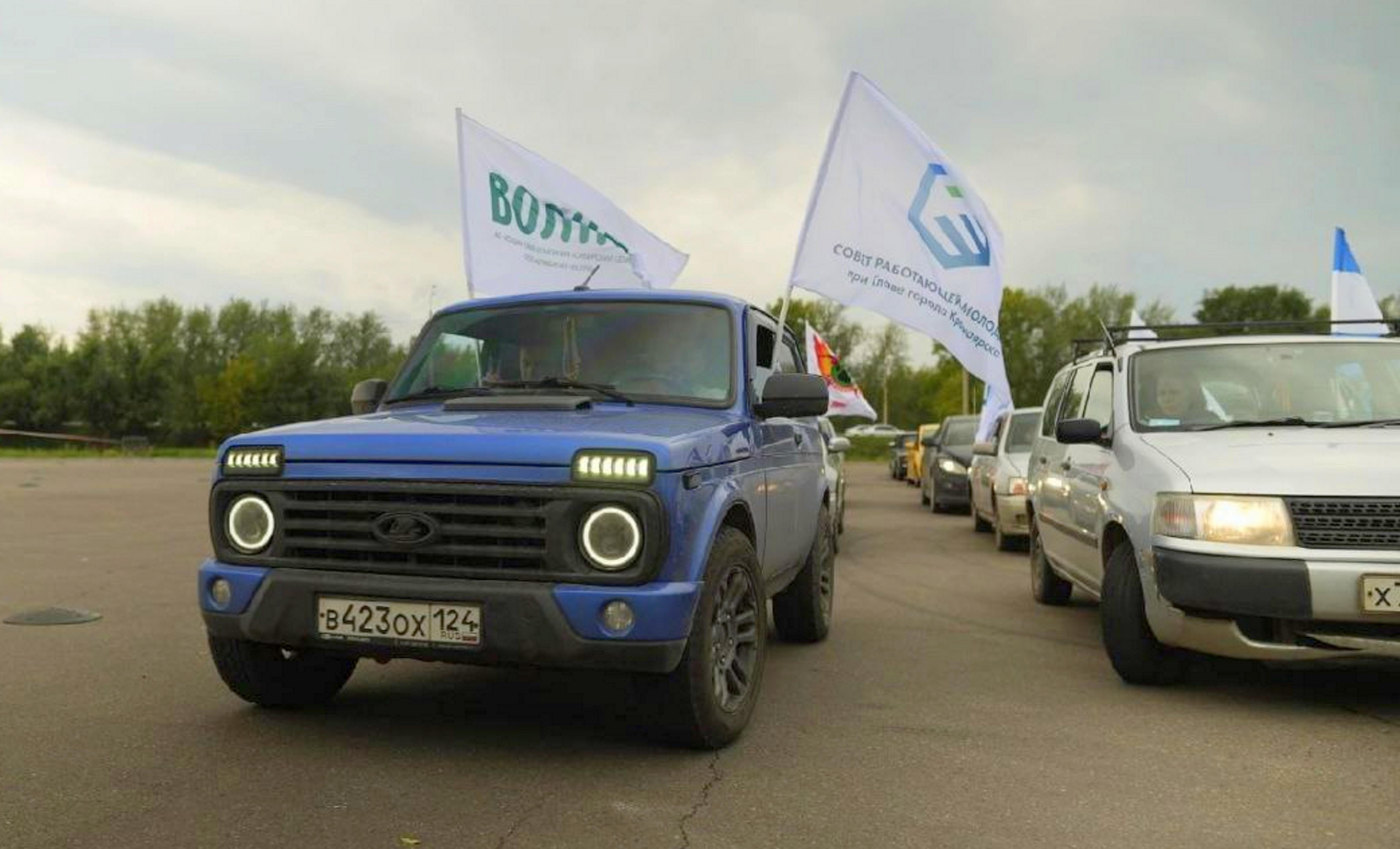 Комбинат «Волна» поддержал акцию «Добрый автопробег»