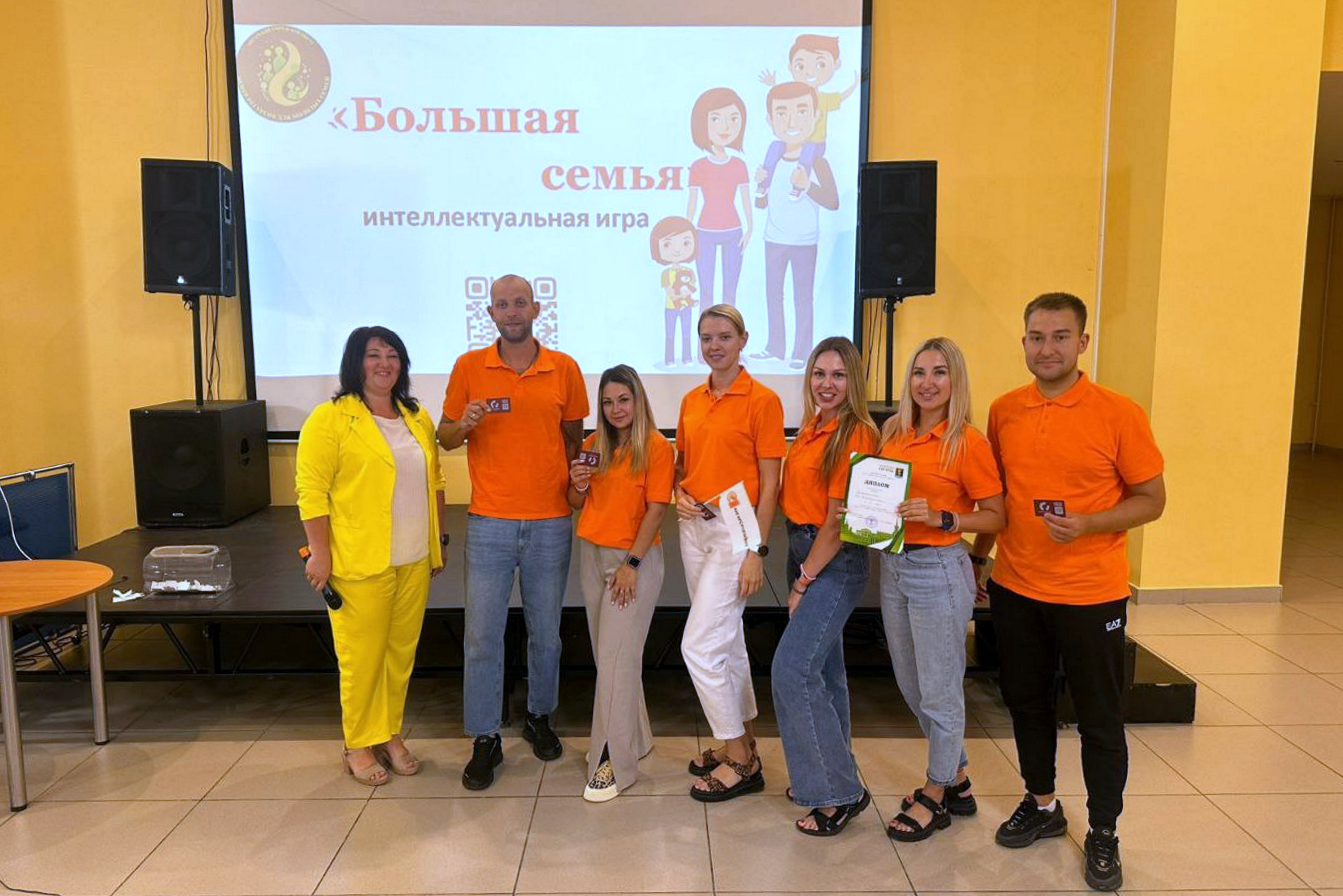 «Ангарскцемент» выиграл турнир «Большая семья»