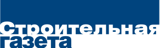 «Строительная газета»