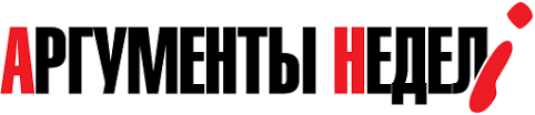 «Аргументы недели - Восточная Сибирь»