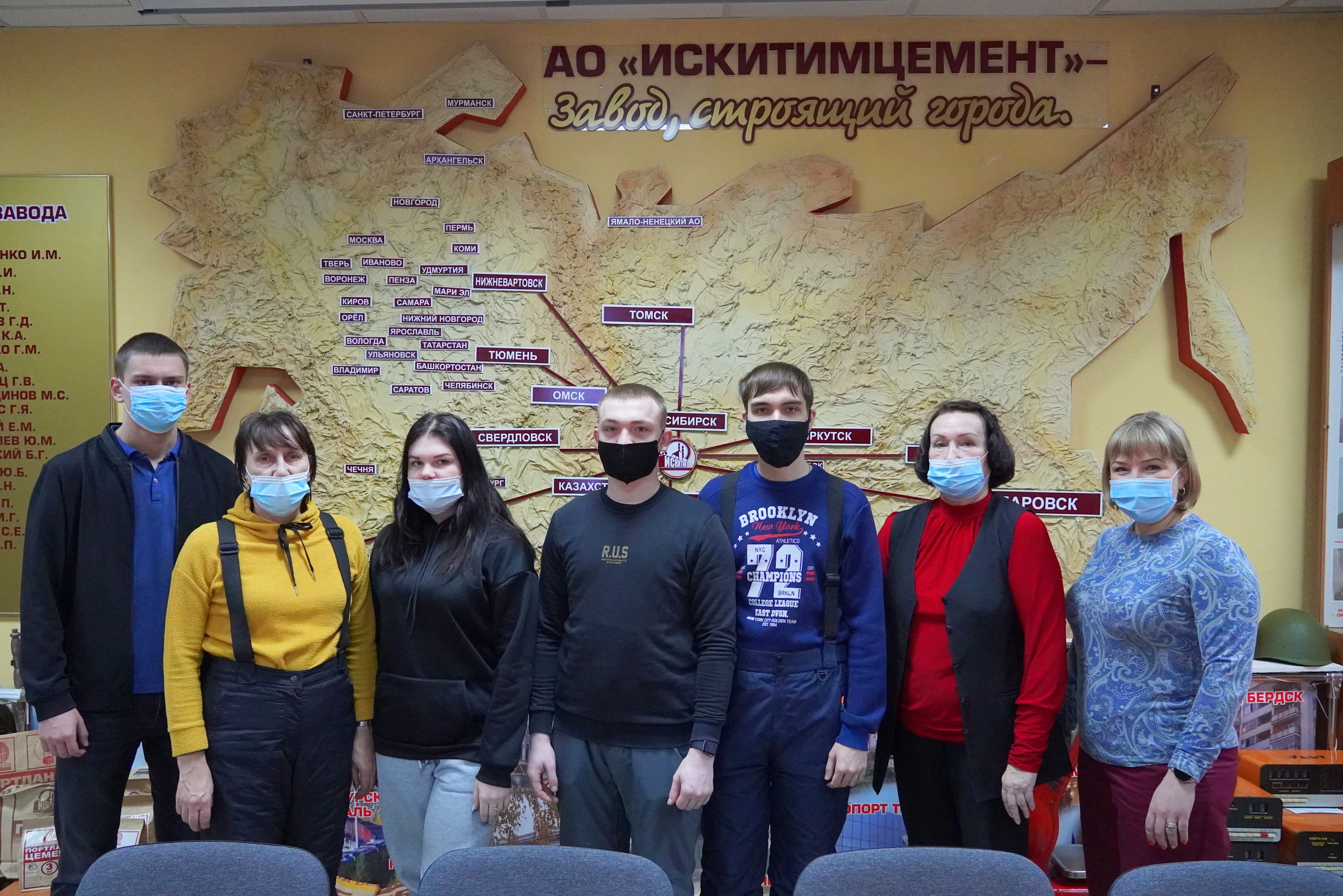 Специалисты «Искитимцемента» провели экскурсию для учащихся строительно-монтажного колледжа