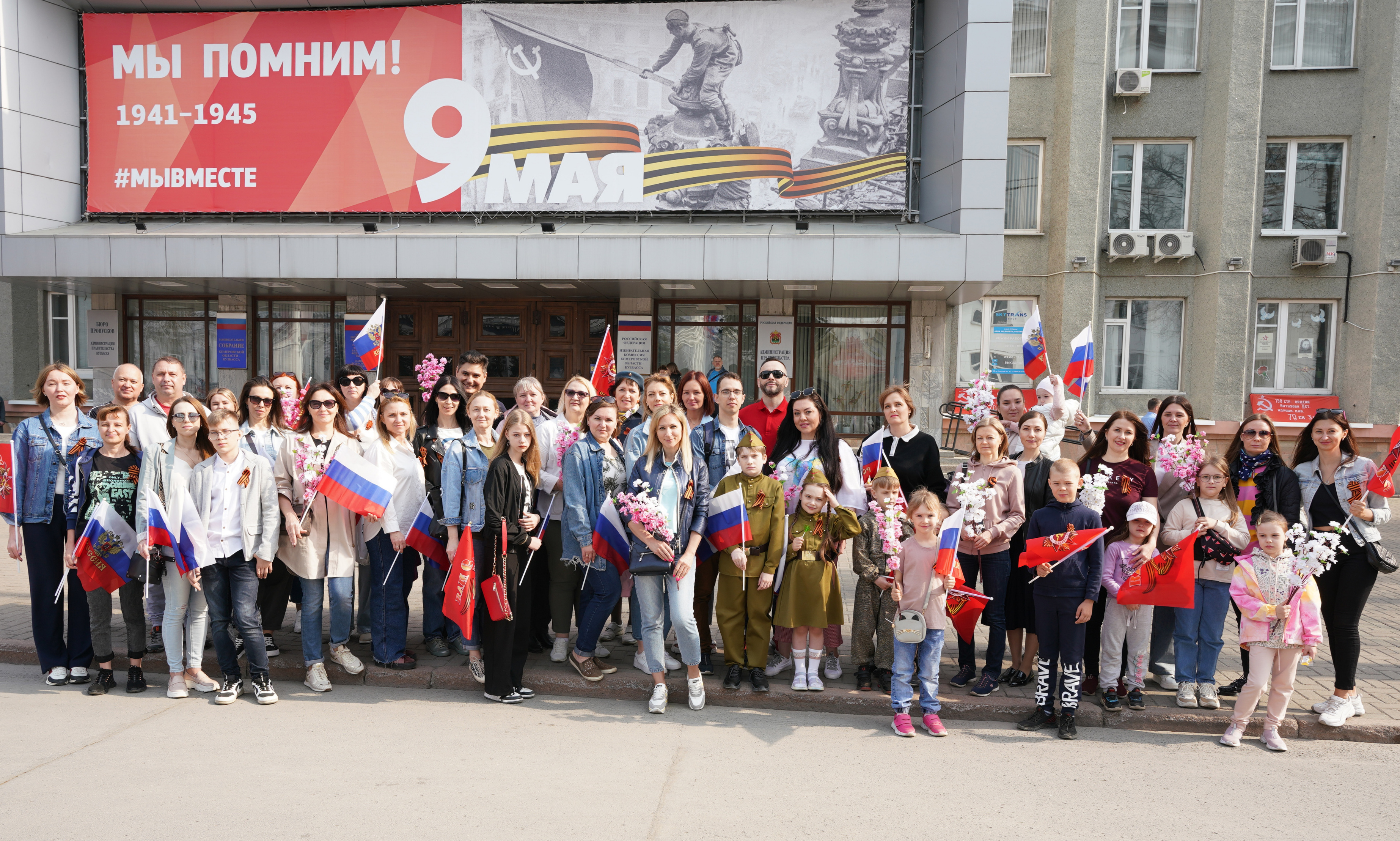 Сибцемовцы разных поколений приняли участие в мероприятиях, посвященных 78-й годовщине Великой Победы