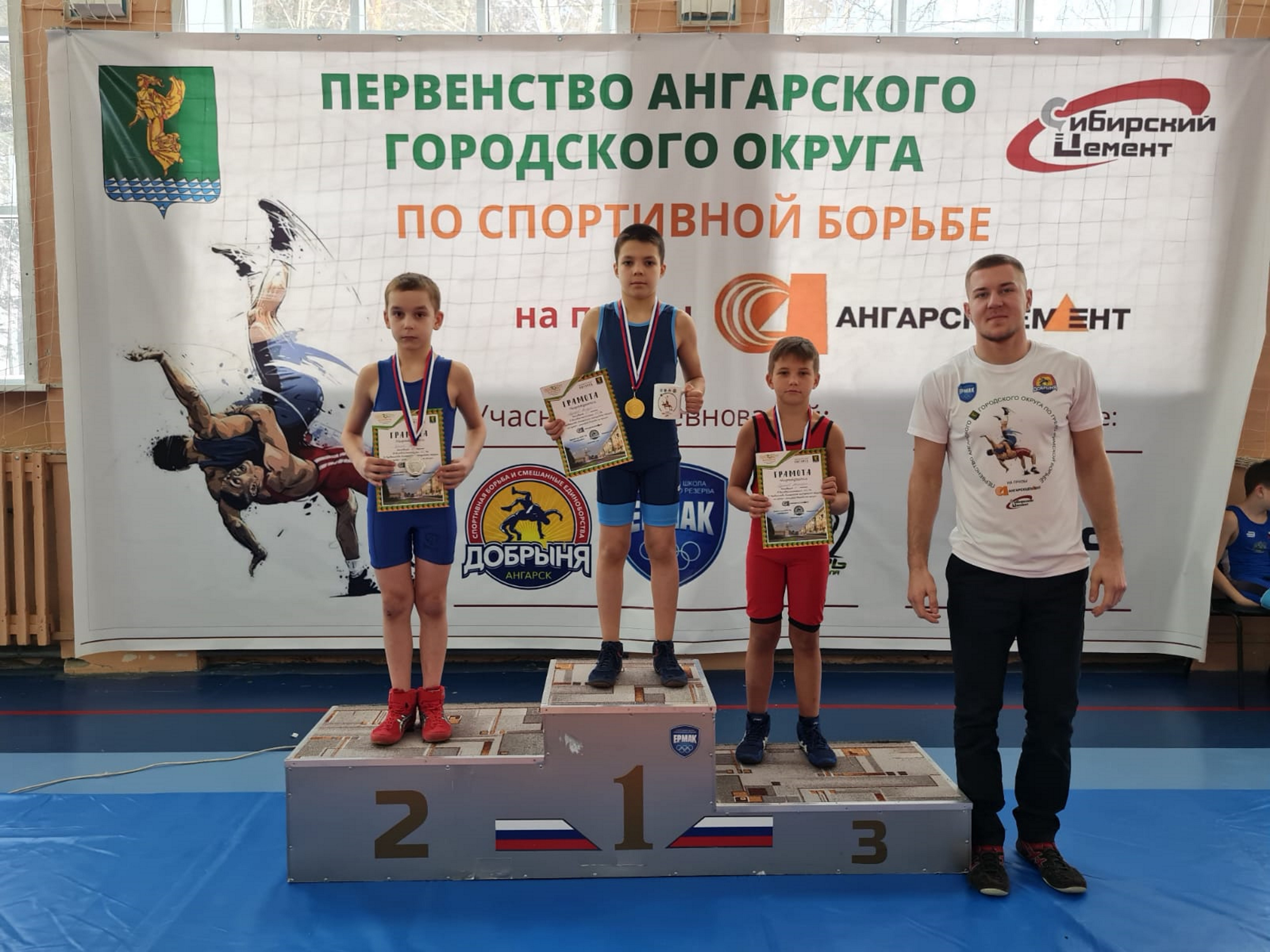В Ангарске состоялось первенство по спортивной борьбе на призы АО «Ангарскцемент»