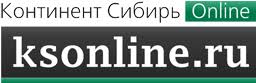 «Континент Сибирь»