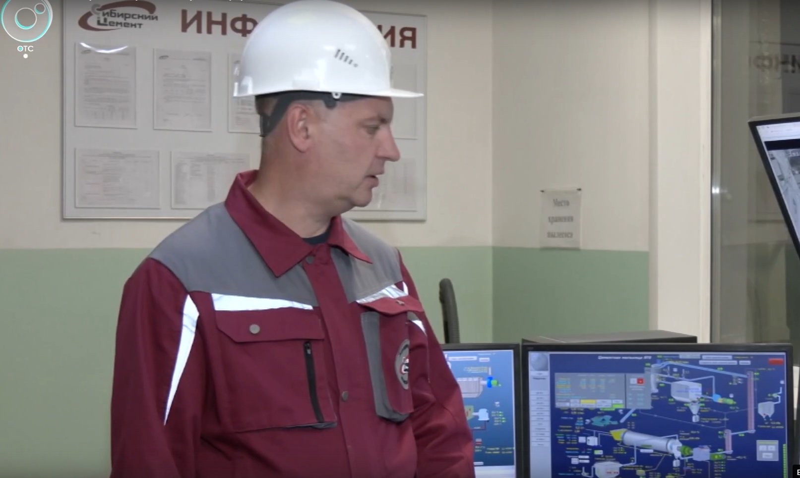 "Искитимцемент" серьезно нарастил выпуск сепарированного цемента