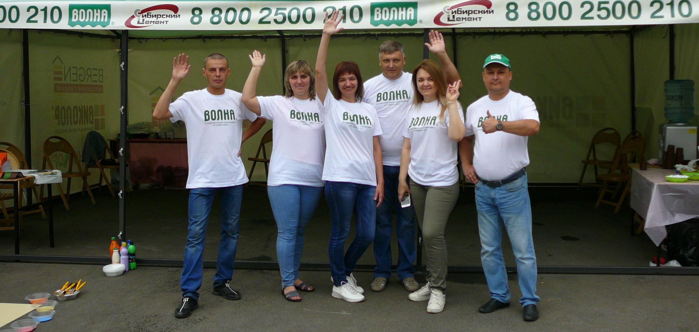 Комбинат «Волна» готов увеличить поставки продукции для капитального ремонта социальных объектов в Кузбассе