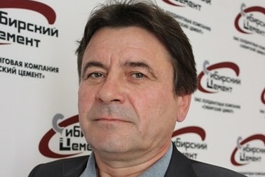 Сибцемовцам Кузбасса вручены областные награды