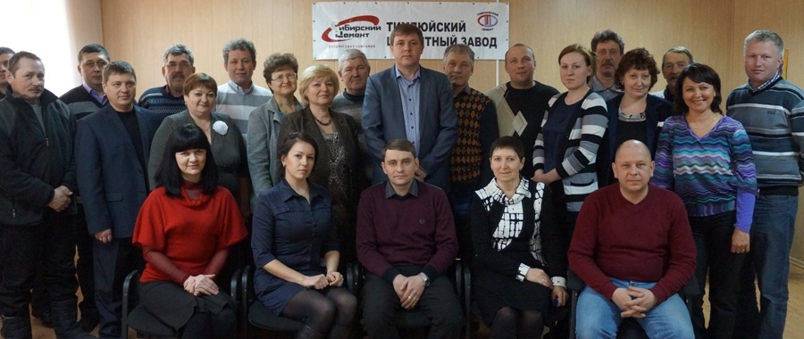 На заводах &laquo;Сибирского цемента&raquo; продолжаются межцеховые соревнования