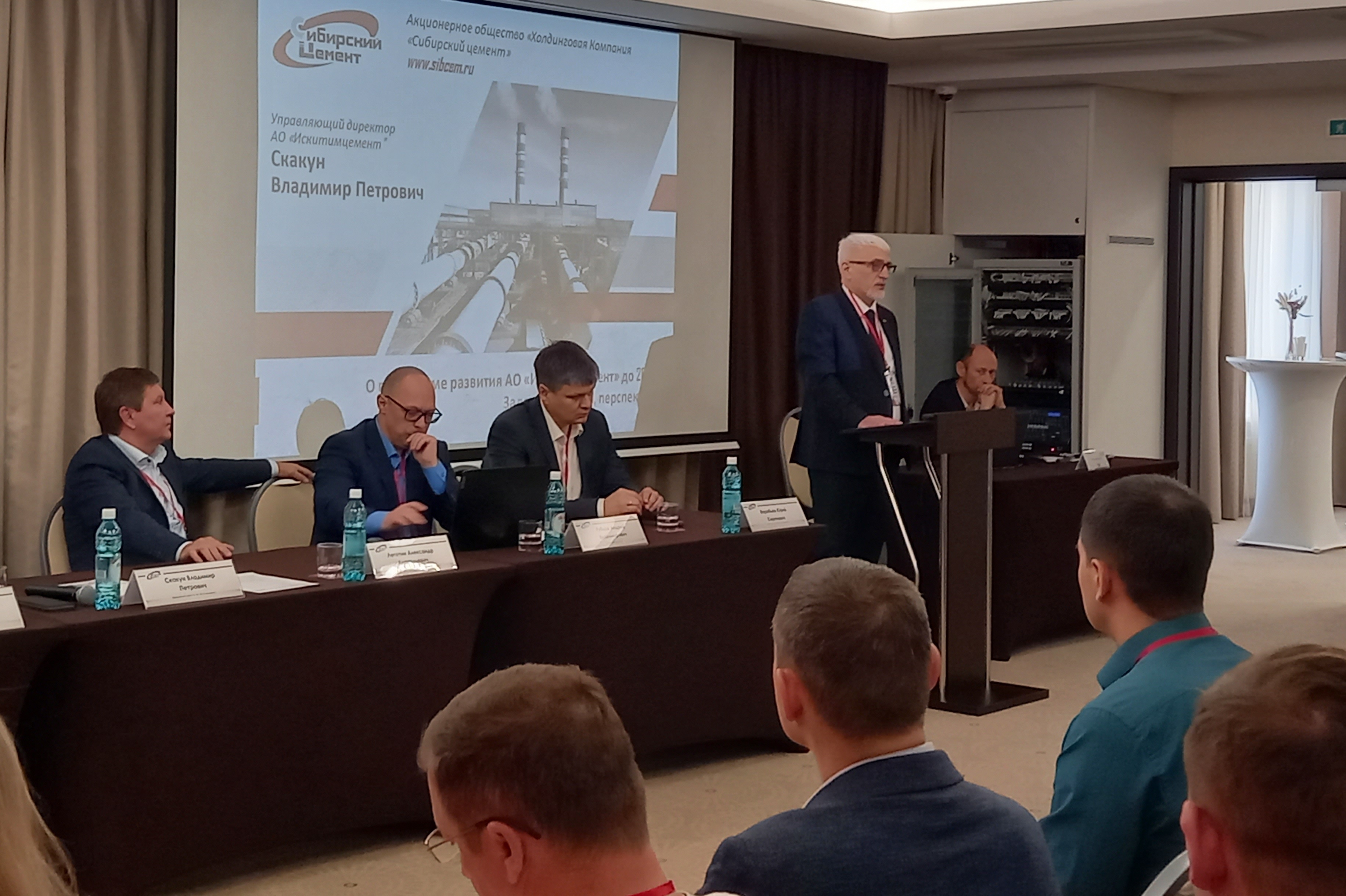 «Сибирский цемент» организовал встречу с потребителями продукции
