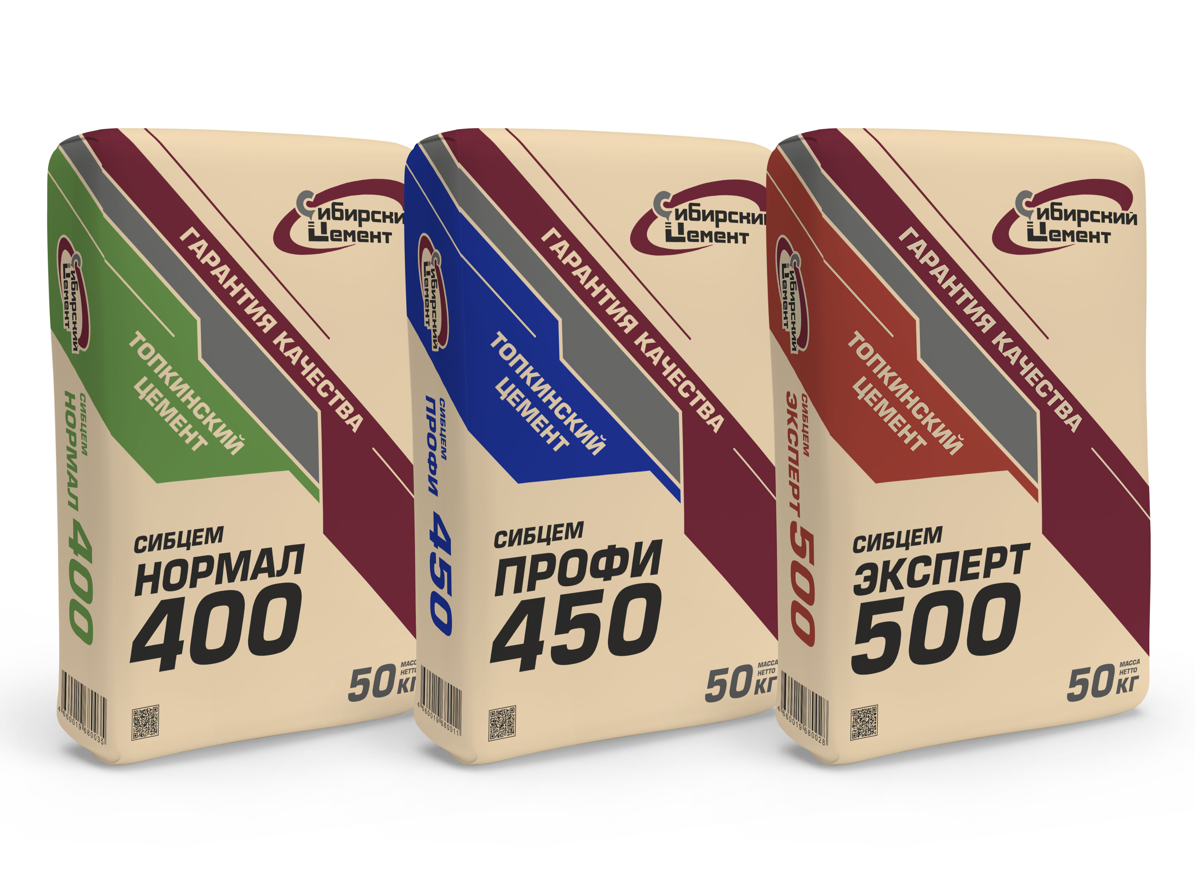 «Сибирский цемент» запускает новую линейку унифицированной тарированной продукции
