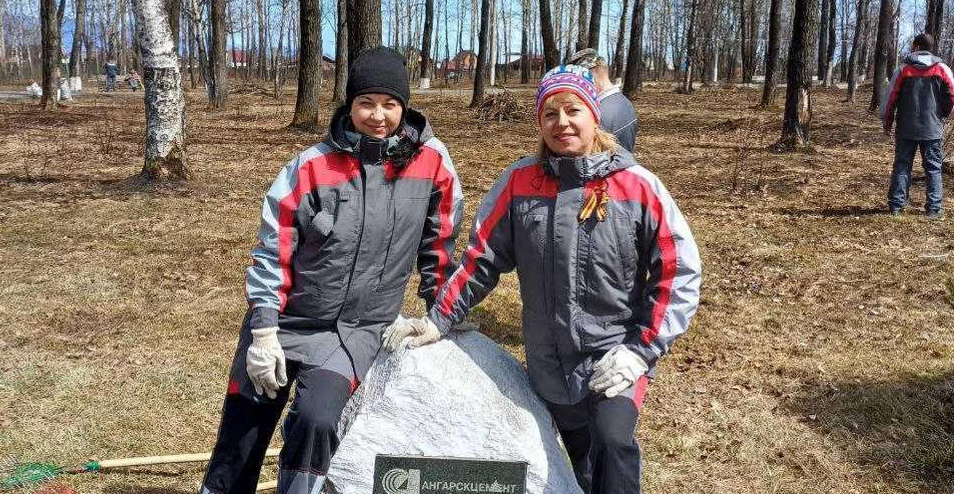 Горняки «Ангарскцемента» подготовили парк Слюдянки к празднованию Дня Победы