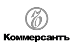 «КоммерсантЪ Сибирь»