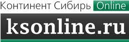 «Континент Сибирь»