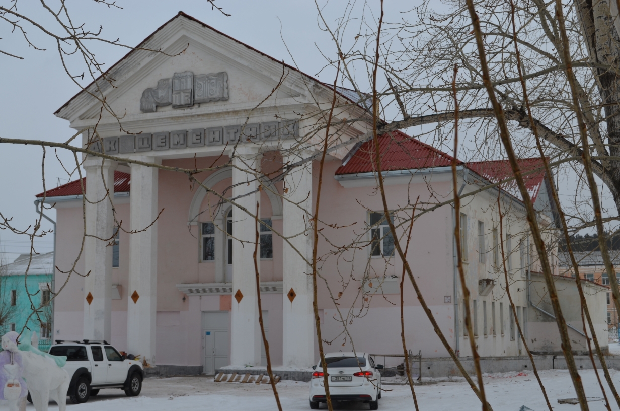 Тимлюйский цементный завод помог отремонтировать Каменский дом детского творчества