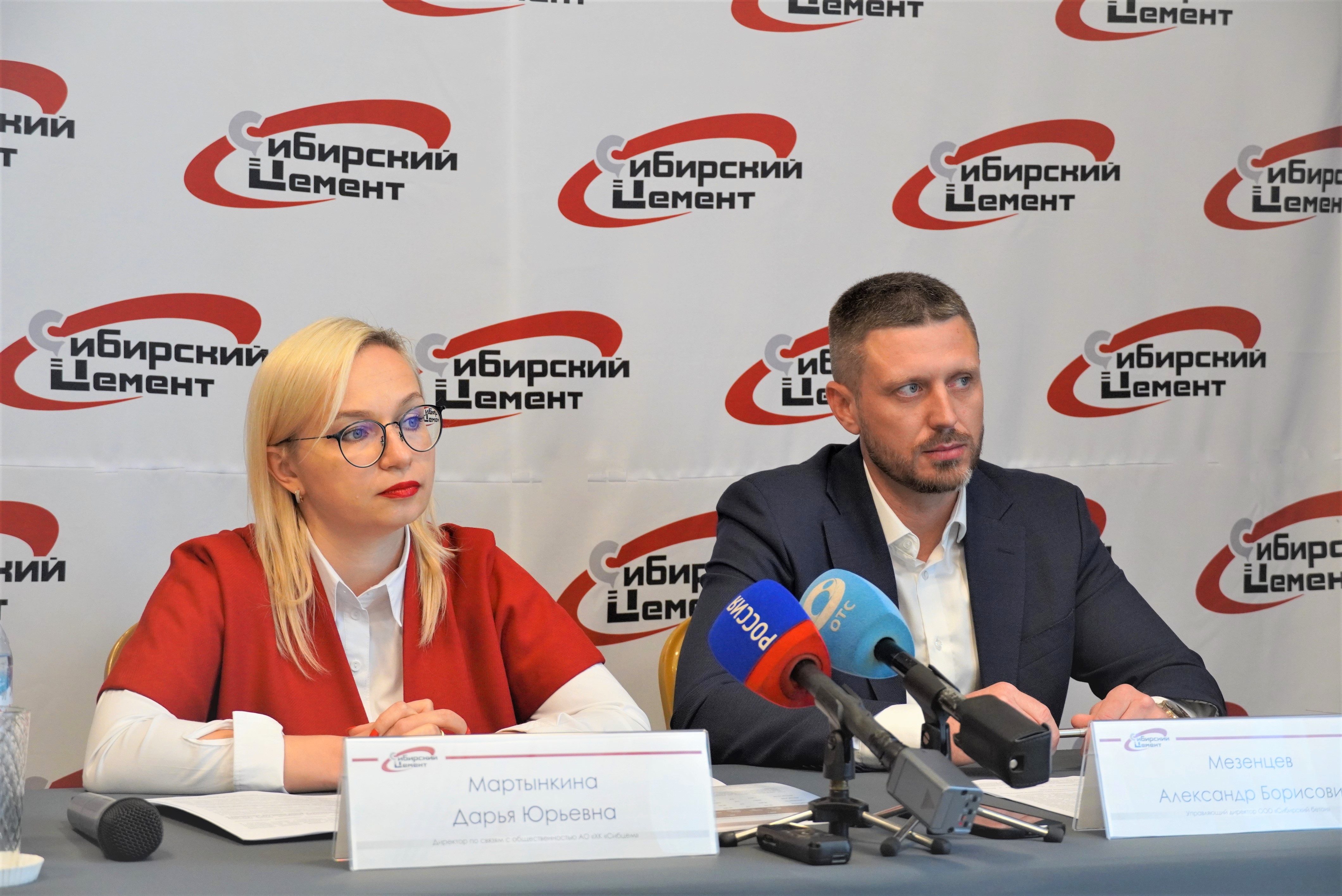 «Сибирский бетон» вносит вклад в противодействие распространению фальсификата бетона в Сибири