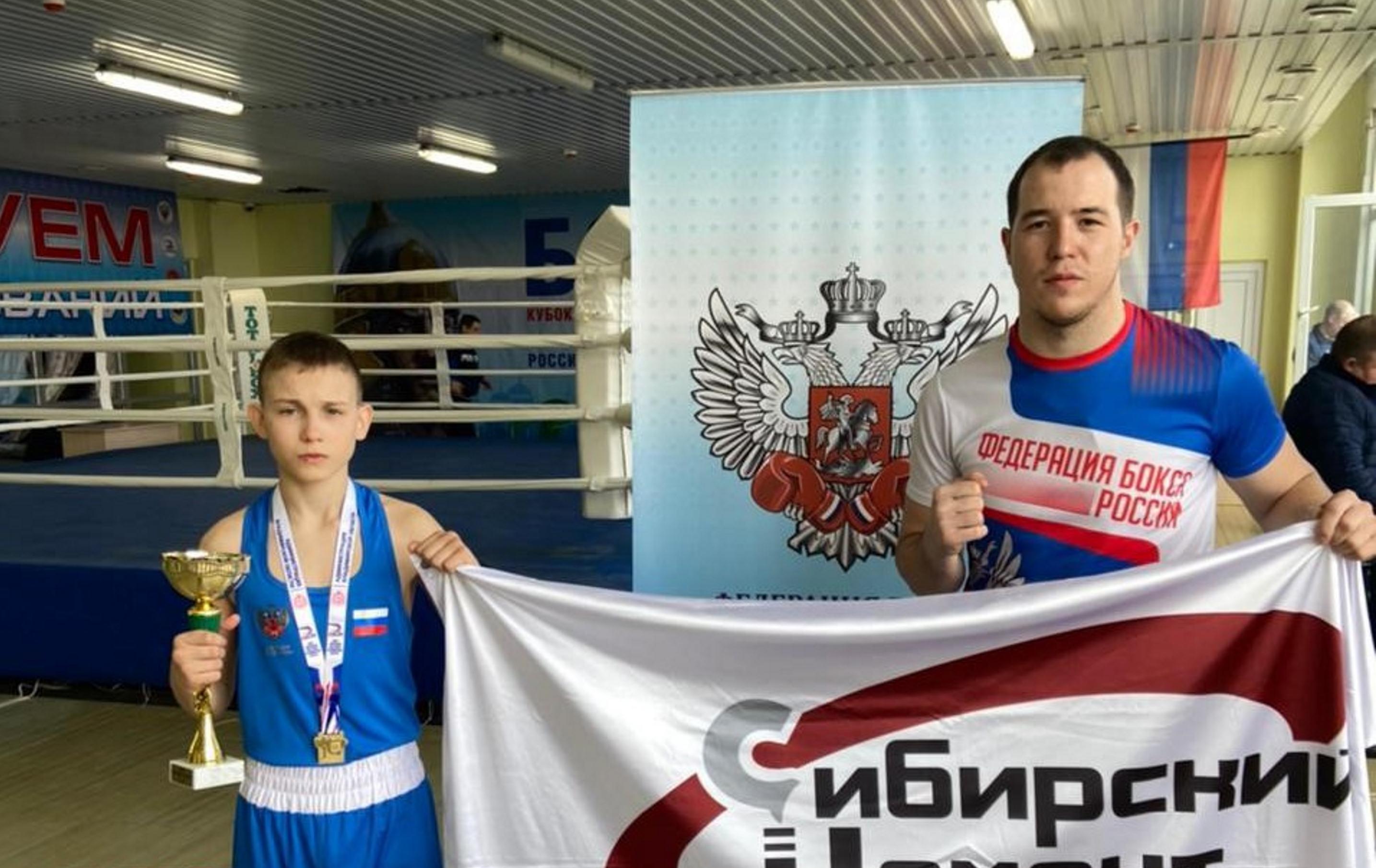 Кубок Александра Невского выиграл топкинец